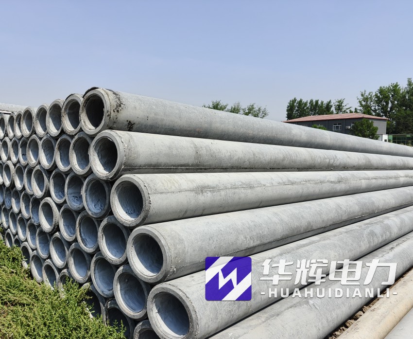 军垦路街道12米水泥电线杆