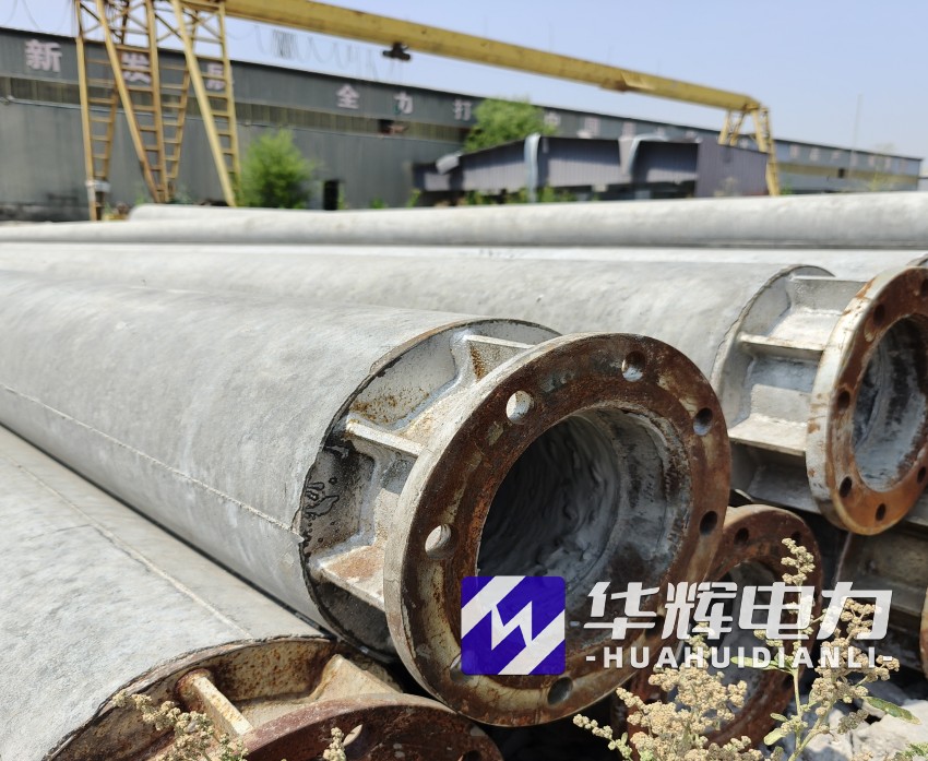 军垦路街道18米水泥电线杆